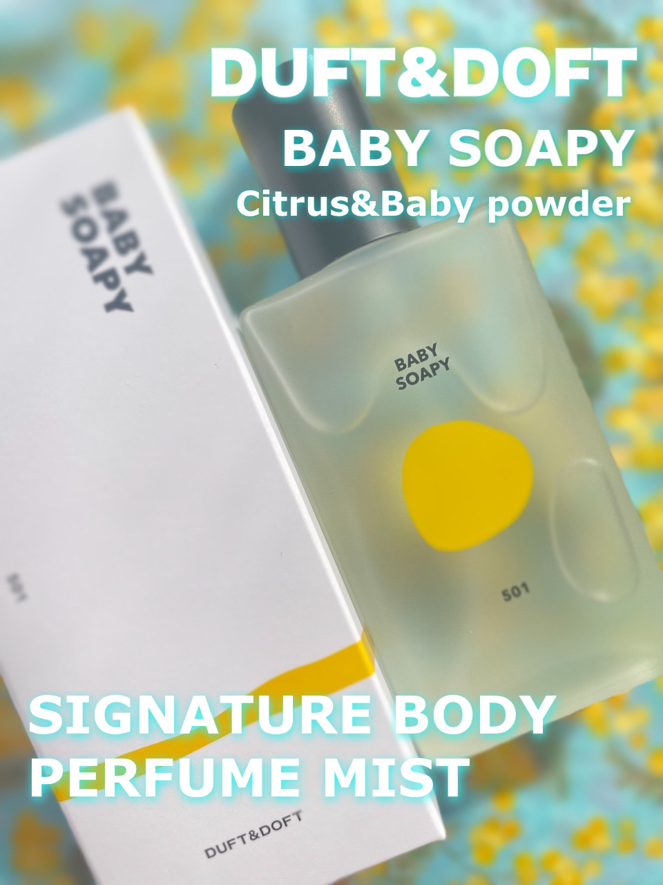 ボディパフュームミスト ピンクブリーズ/DUFT&DOFT/香水(レディース)を使ったクチコミ（1枚目）