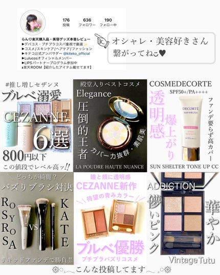 コエンリッチ ザ プレミアム 薬用CICAリペア ハンドクリーム/コエンリッチQ10/ハンドクリームを使ったクチコミ(8枚目)