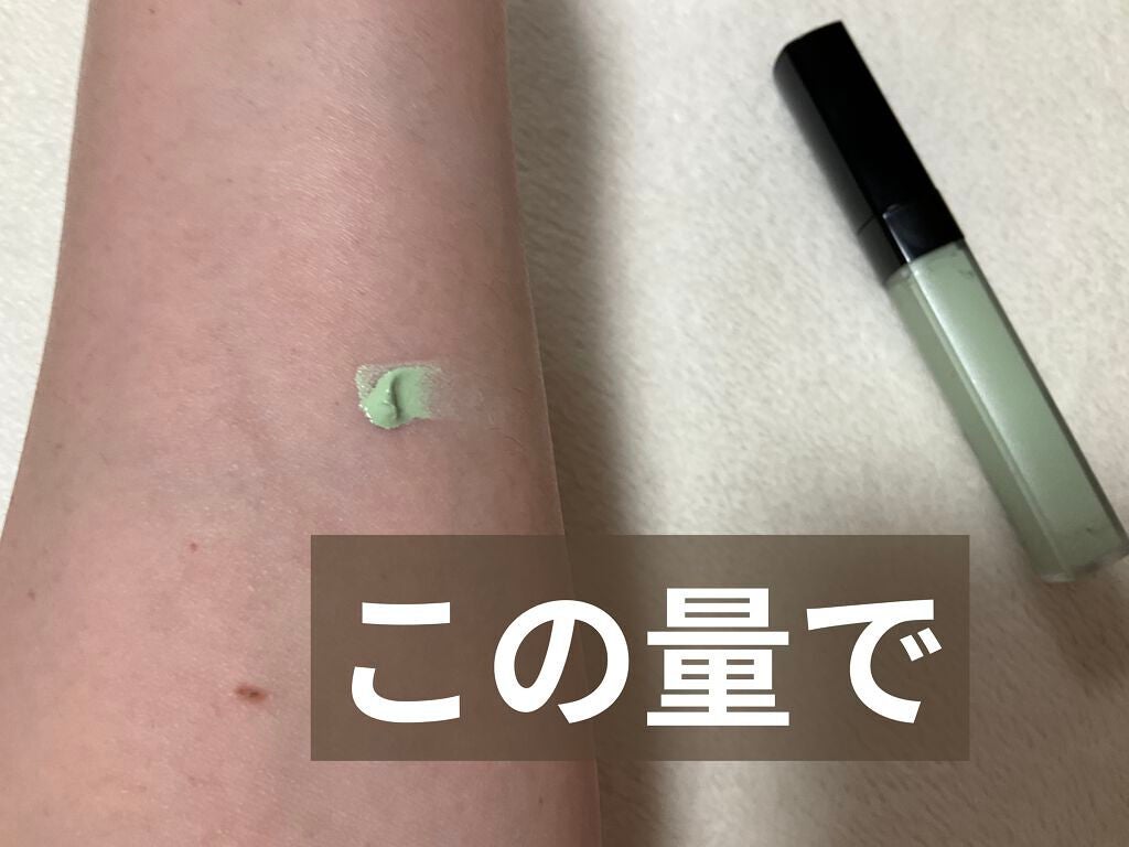 ライトリフレクティングセッティングパウダー プレスト N/NARS/プレストパウダーを使ったクチコミ(5枚目)