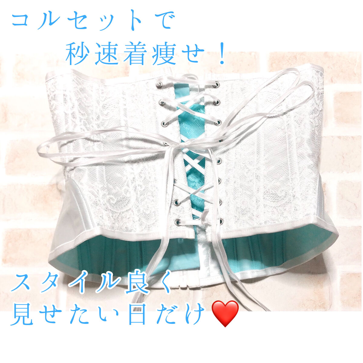 ダイエットなし！努力なし！今すぐ着痩せしたい！そんな時に大活躍♪

“Pinup Closet  Miss Grace ホワイトブーケ”


ダイエットって続かないですよね。
美味しいもの食べたいし。我慢するのめんどいし。生きてるだけで疲れ