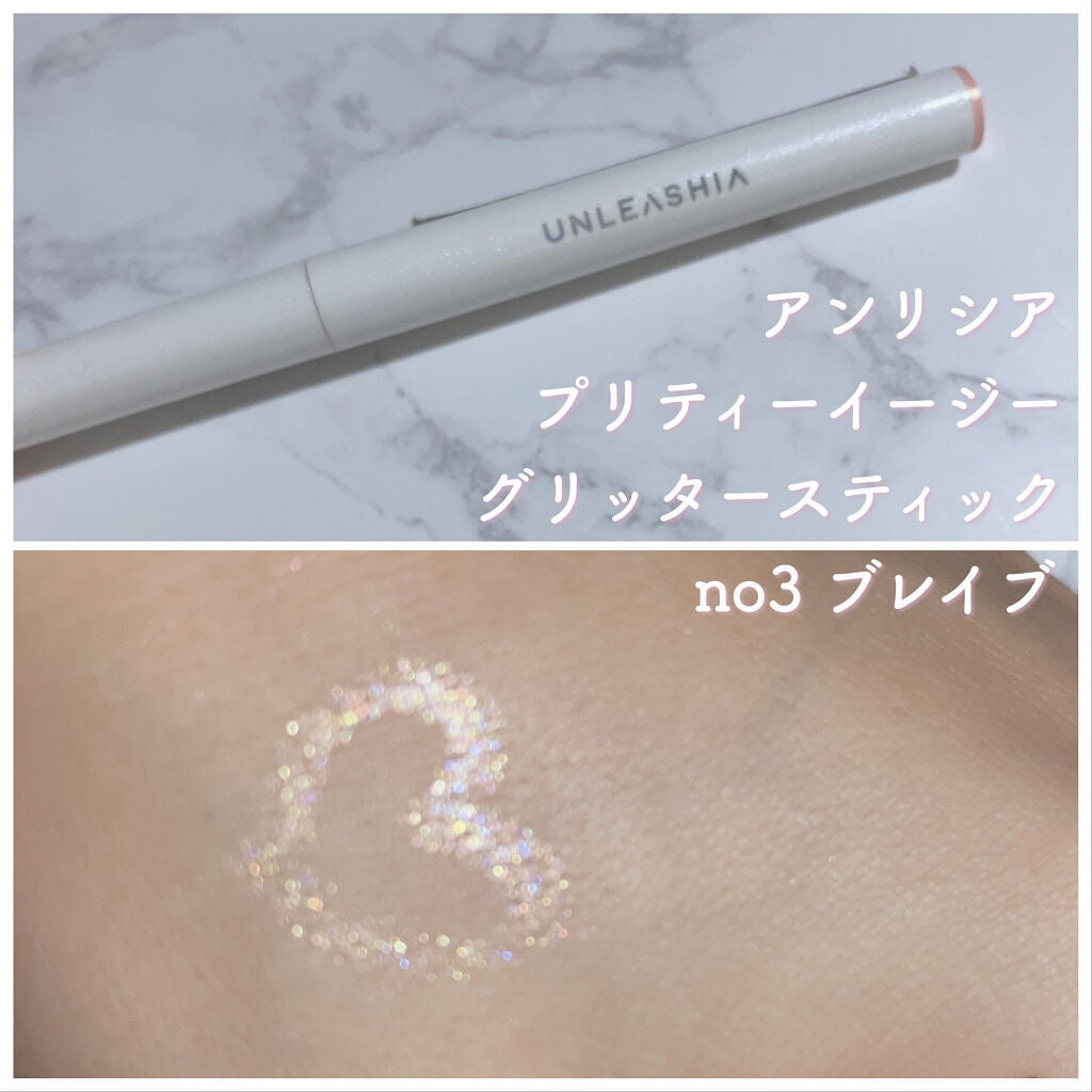 「密着アイライナー」クリームペンシル/デジャヴュ/ペンシルアイライナーを使ったクチコミ(9枚目)