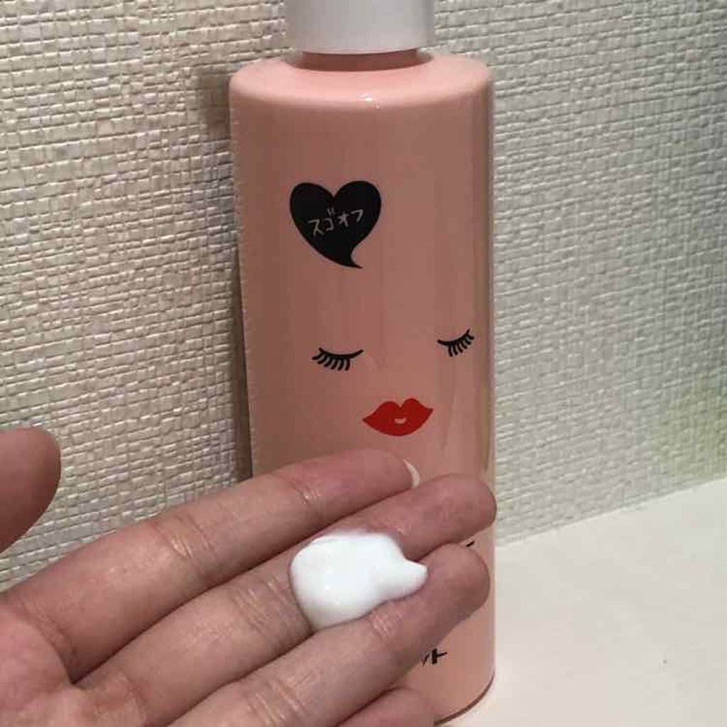 スゴオフ クレンジングクリーム/ロゼット/クレンジングクリームを使ったクチコミ（3枚目）