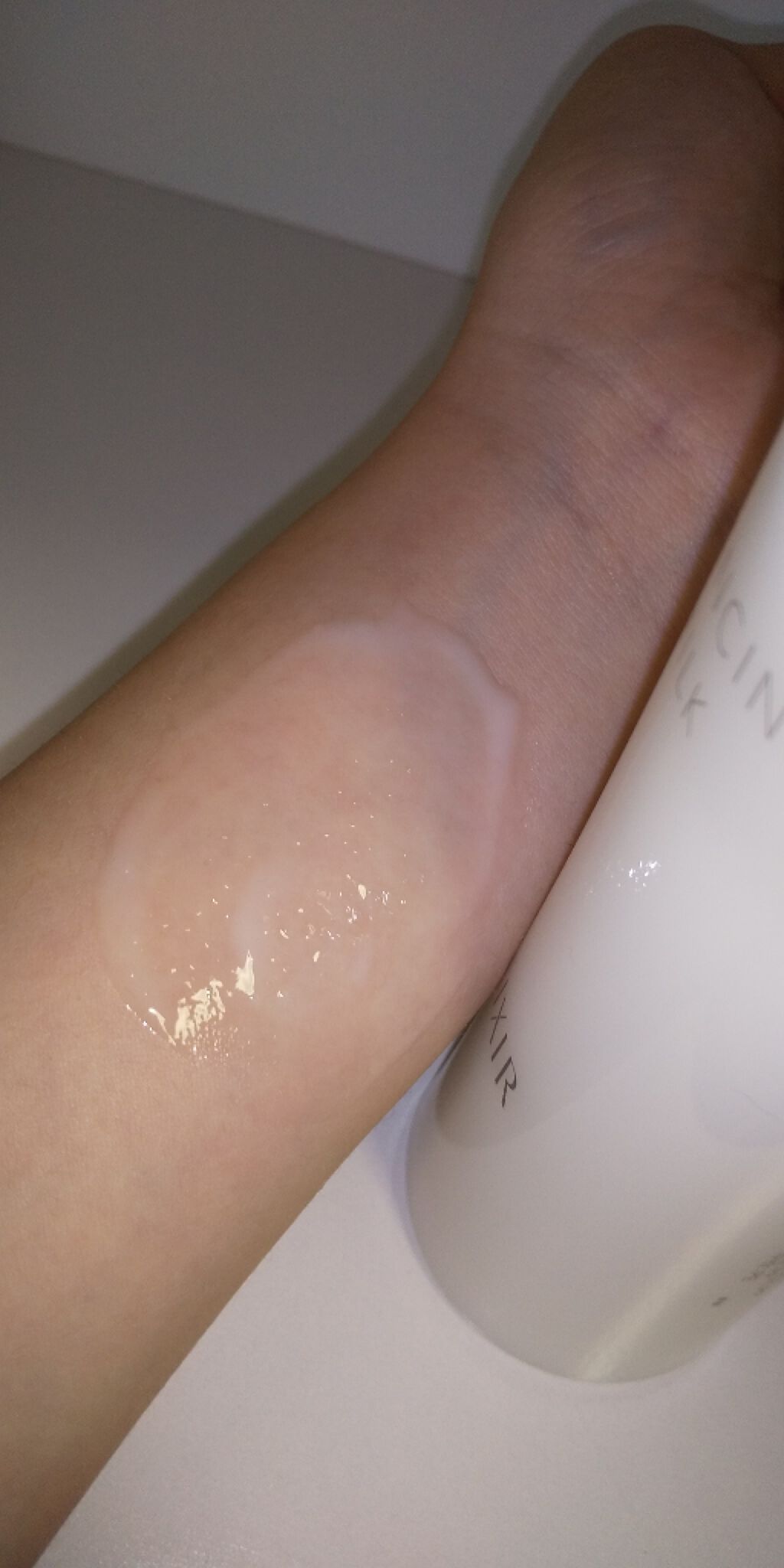 エリクシール ルフレ バランシング ミルク II/エリクシール/乳液を使ったクチコミ(4枚目)