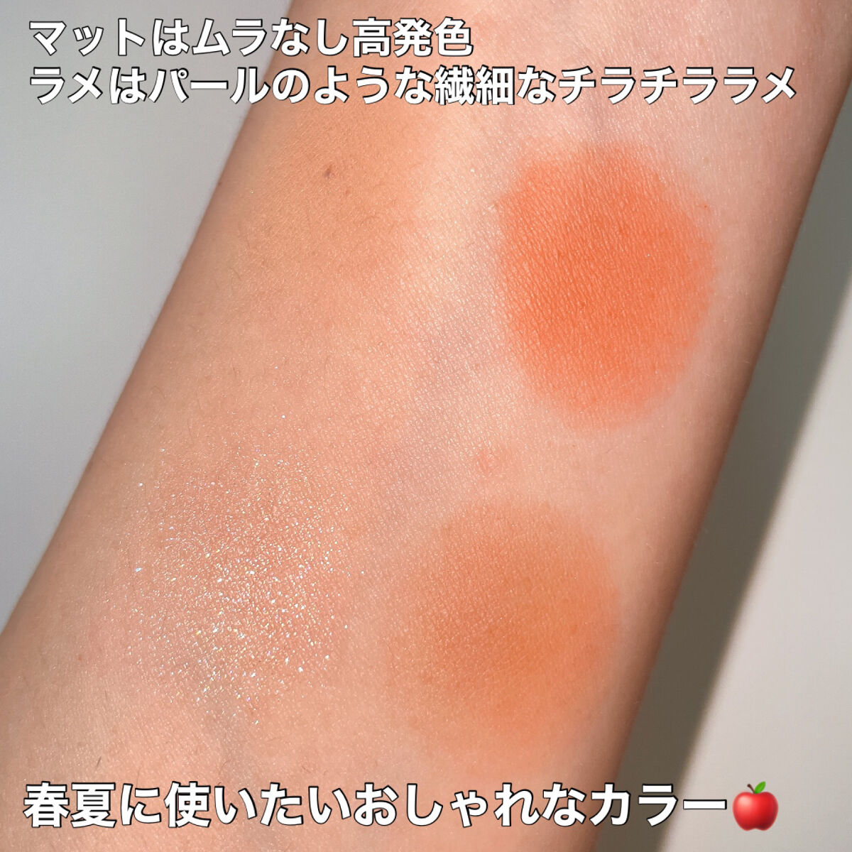 アンドバイロムアンド　グラッシーボムティント/&nd by rom&nd/リップティントを使ったクチコミ（3枚目）