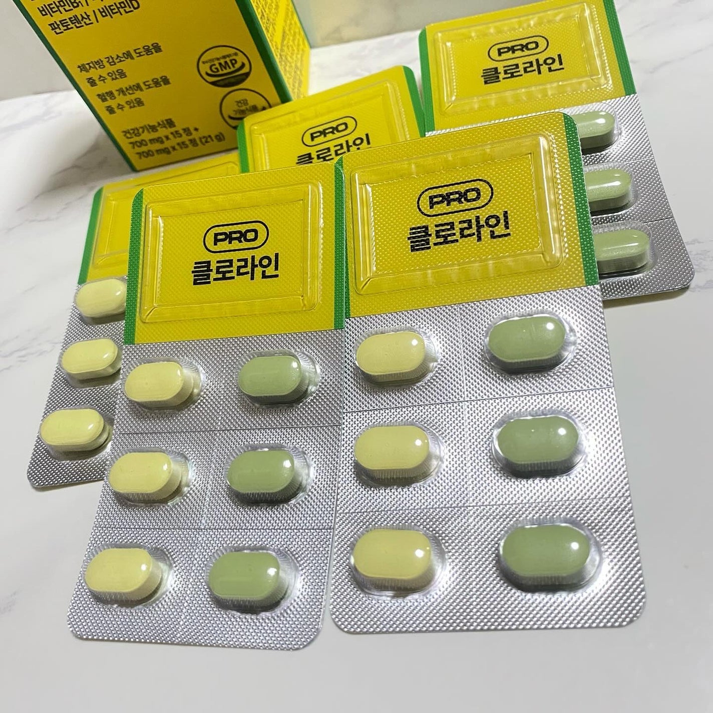 CLOLINE/PRO NUTRITION/ボディサプリメントを使ったクチコミ(2枚目)