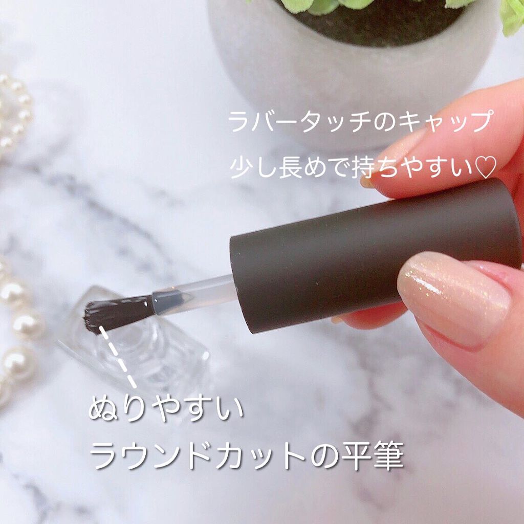 *みぃこ* on LIPS 「@tonedrop_official〜指先を美しく見せるネイル..」(6枚目)