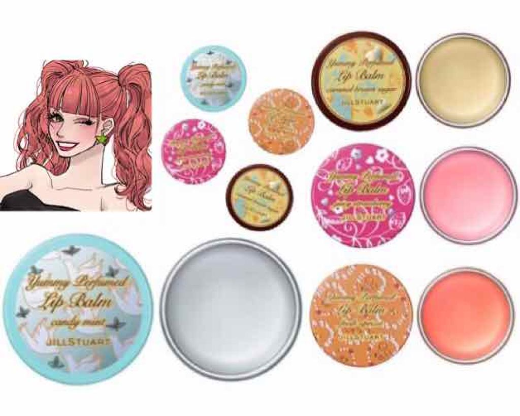 ヤミーパフューム リップバーム 04 candy mint/JILL STUART/リップケアを使ったクチコミ(1枚目)