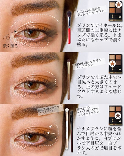 アイ カラー クォード/TOM FORD BEAUTY/アイシャドウパレットを使ったクチコミ(3枚目)