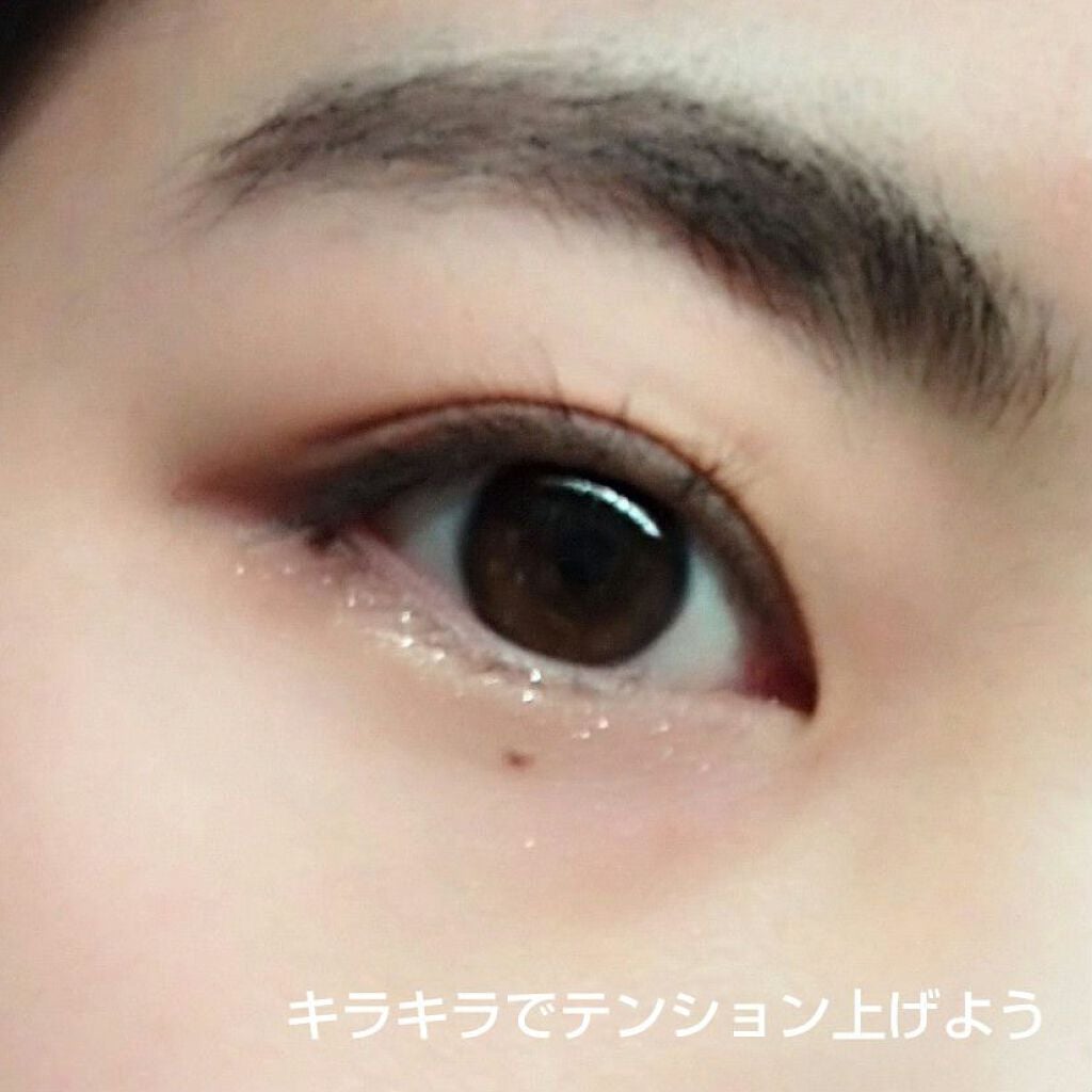 アイメタルグリッター/HOLIKA HOLIKA/グリッターを使ったクチコミ(6枚目)