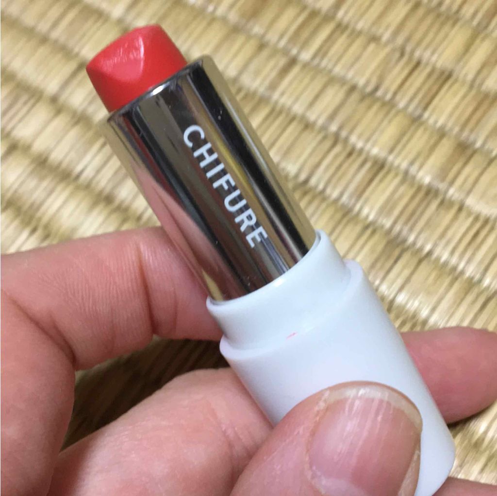 口紅（詰替用）/ちふれ/口紅を使ったクチコミ（1枚目）