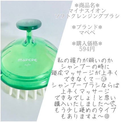 DHC ビタミンCハードカプセル/DHC/美容サプリメントを使ったクチコミ(4枚目)