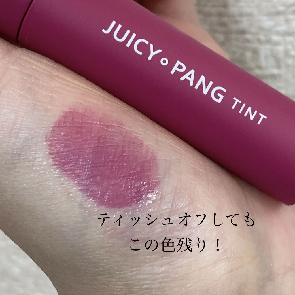 アピュー ジューシーパン ティント/A’pieu/リップティントを使ったクチコミ（3枚目）