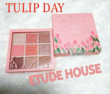 🌈手に入ったぁ～🙌
#ETUDE HOUSE
#Play Color Eyes
#TULIP DAY

日本では発売されていないらしく、韓国でもネット販売のみでなかなか手に入らないお品だとか。。。😲💦
