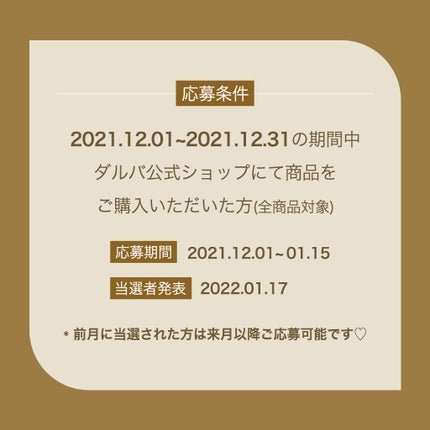 ピュアビタミンC37%プレミアムカプセル/ダルバ/美容液を使ったクチコミ(2枚目)