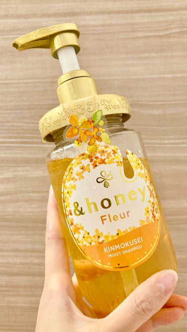 アンドハニー フルール シャンプー1.0 /アンドハニー フルール トリートメント2.0 シャンプー 450ml/&honey/シャンプー・コンディショナーを使ったクチコミ（1枚目）