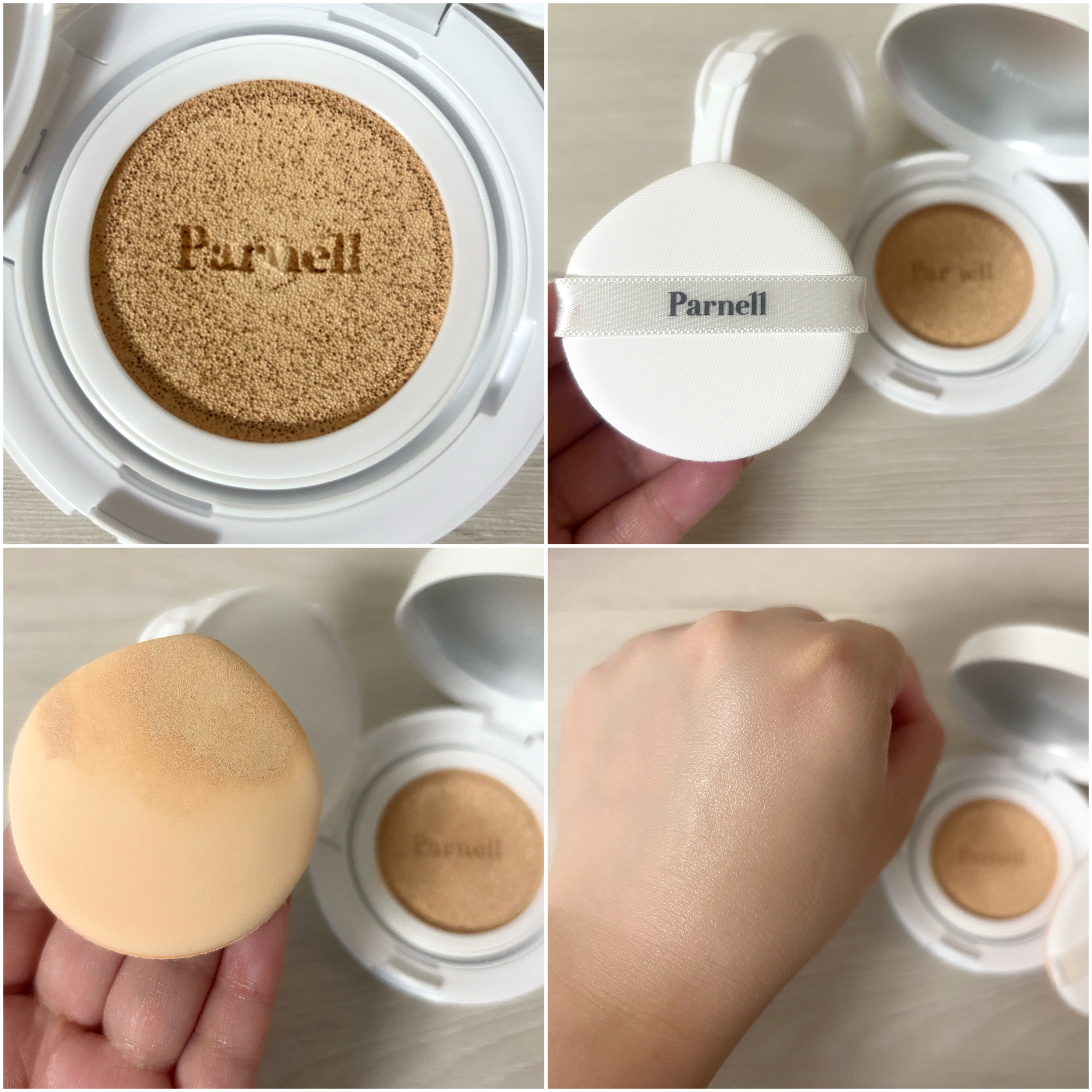 グラシアル　バイオーム　ウォーター　ノーセバム　クッション/parnell/クッションファンデーションを使ったクチコミ（3枚目）