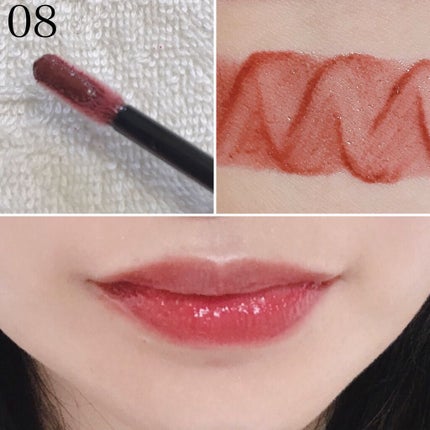 エレガンス ブリリアント ルージュ ビジュー/Elégance/リップグロスを使ったクチコミ(6枚目)