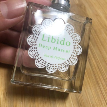 リビドーディープマスカット|エルシーラブコスメの口コミ - LCラブ