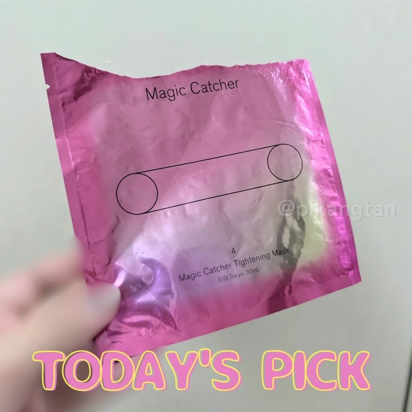 マジックキャッチャータイトニングマスク/SISI/シートマスク・パックを使ったクチコミ(1枚目)