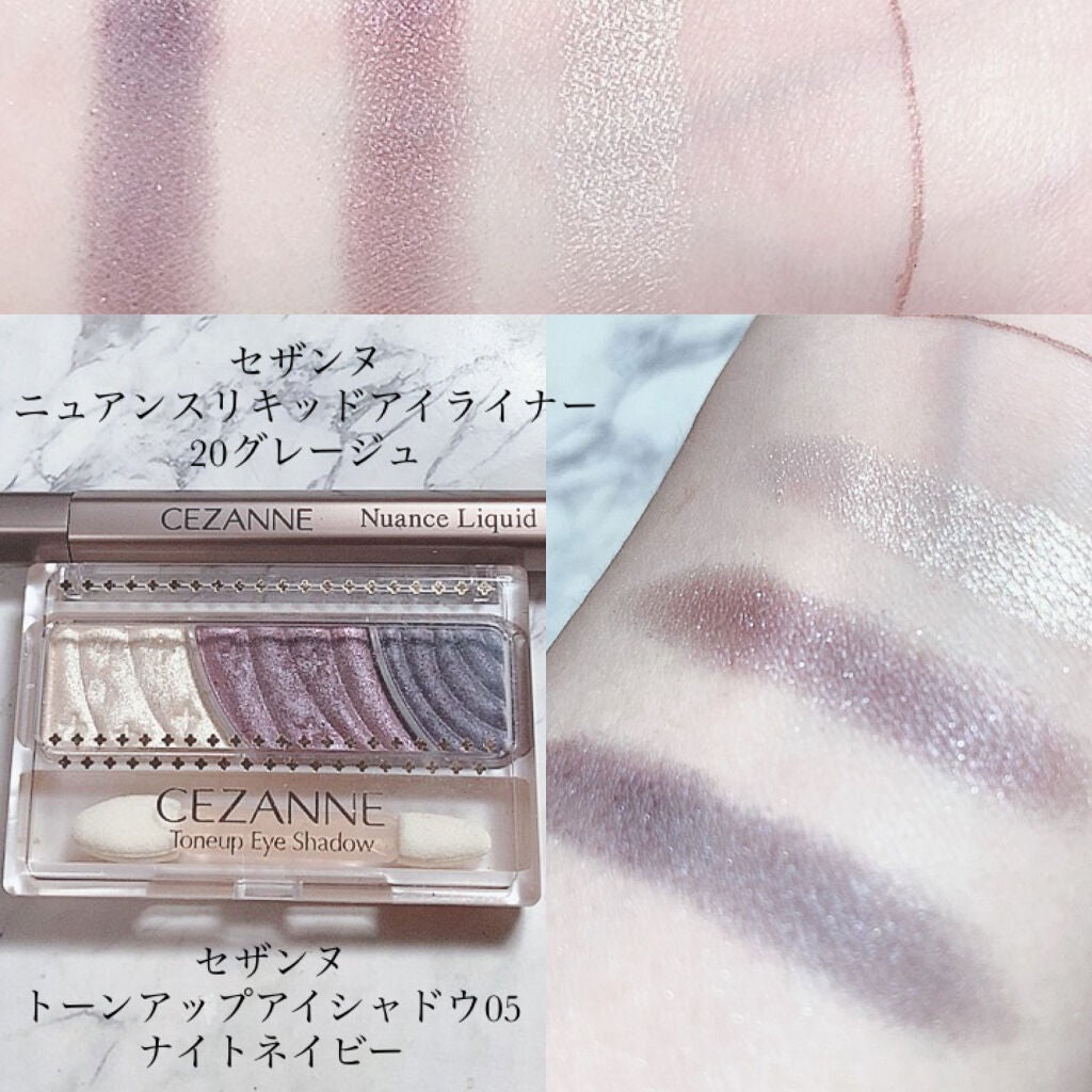 トーンアップアイシャドウ/CEZANNE/アイシャドウパレットを使ったクチコミ(4枚目)