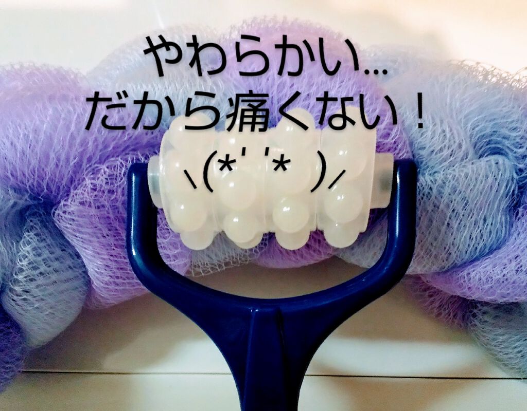 ジョンソンボディケア ミネラルジェリー ローション/ジョンソンボディケア/ボディローションを使ったクチコミ(1枚目)