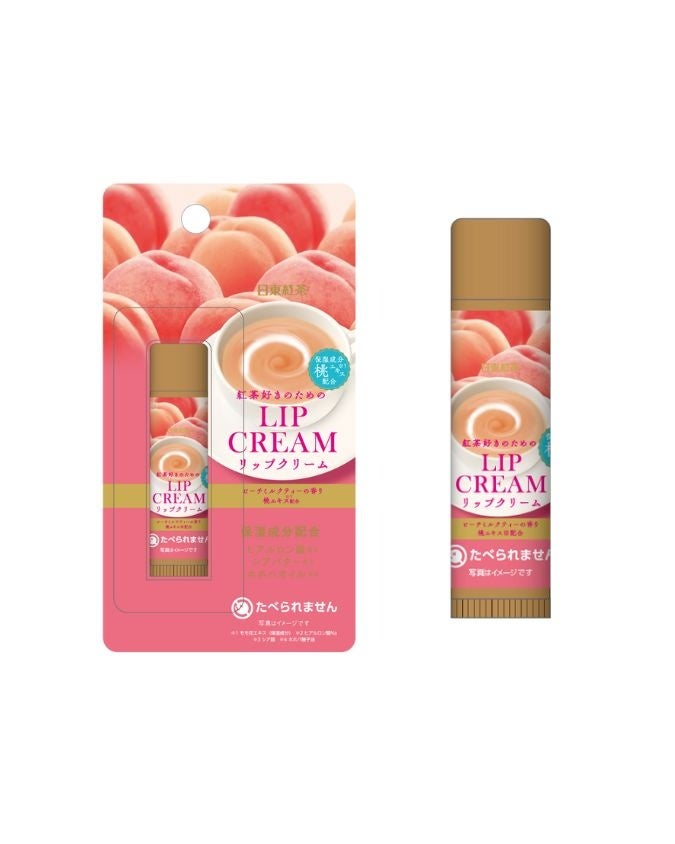 リップクリーム 紅茶好きのためのロイヤルミルクティーピーチ / SHOBIDO