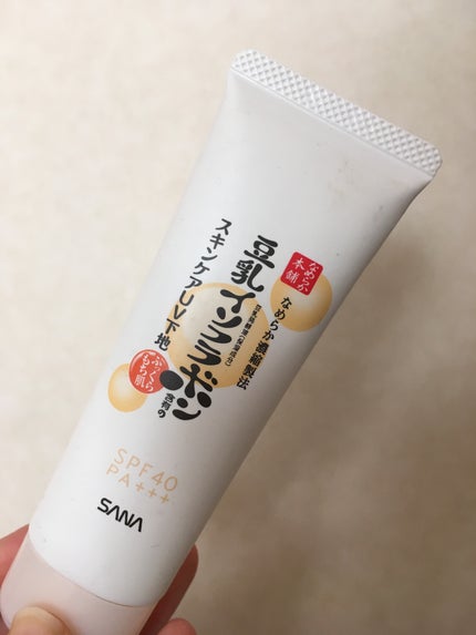 スキンケアUV下地/なめらか本舗/化粧下地を使ったクチコミ(1枚目)