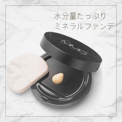 ミネラルリキッドリー ファンデーション SPF22 PA++/MiMC/リキッドファンデーションを使ったクチコミ(1枚目)
