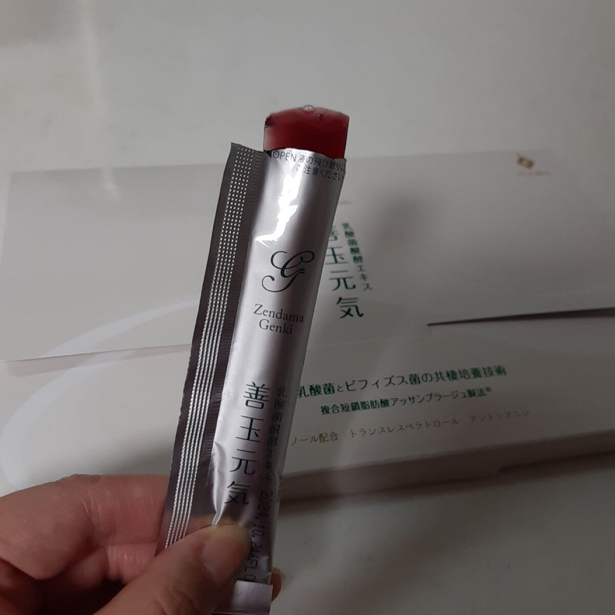 善玉元気/FLORA/健康サプリメントを使ったクチコミ（1枚目）