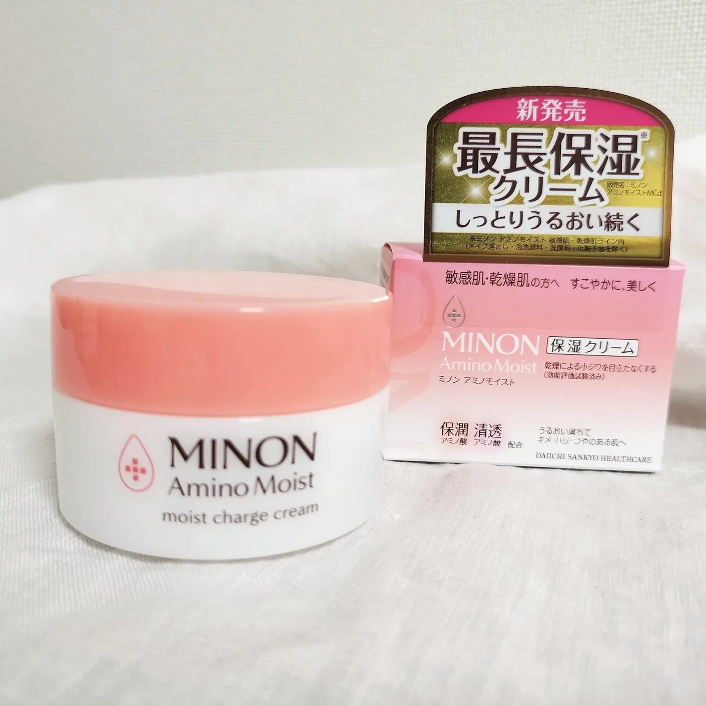 ミノン アミノモイスト モイストチャージ クリーム/ミノン/フェイスクリームを使ったクチコミ(1枚目)