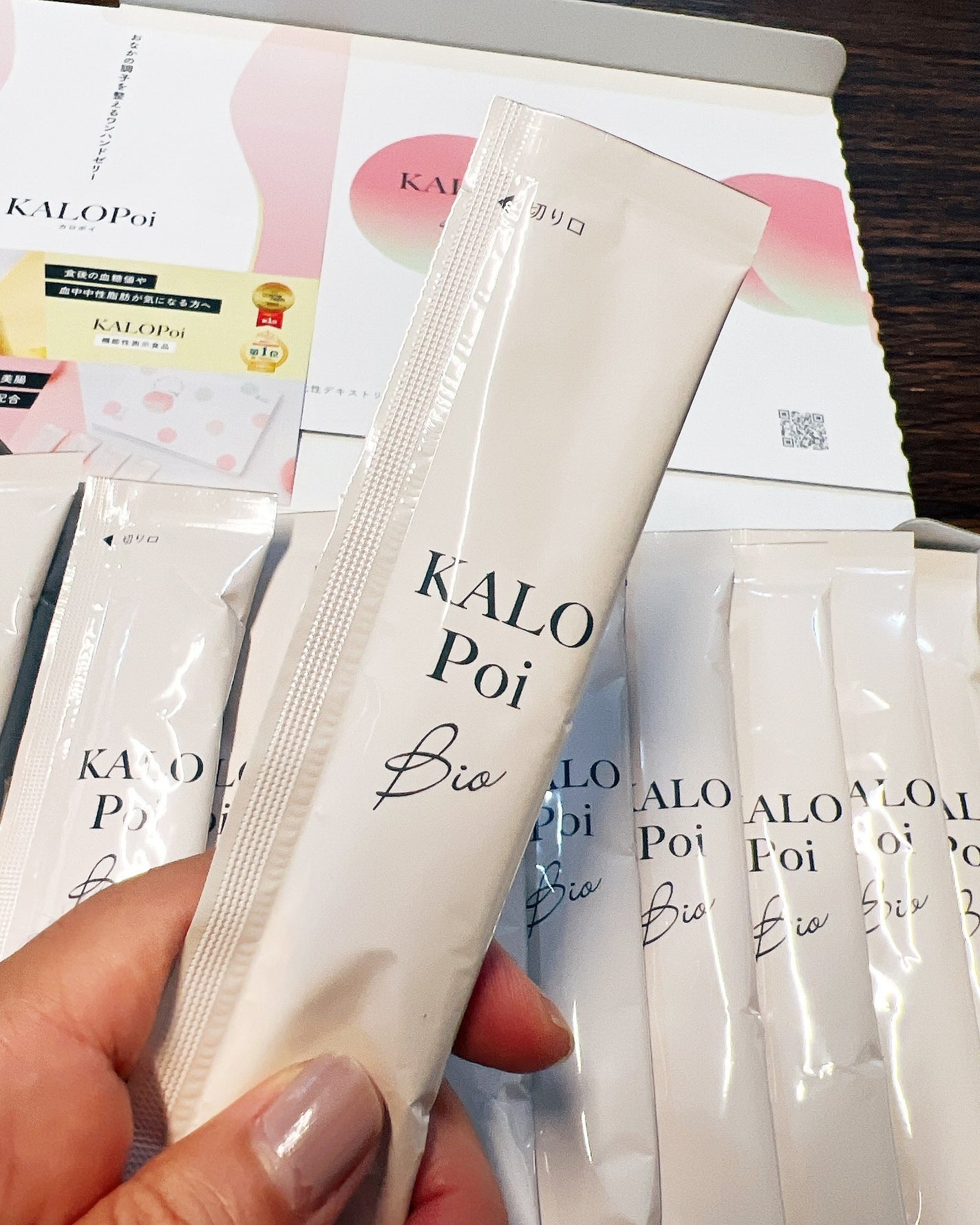 KALOPoi Bio/HANAKOLLECTION/食品を使ったクチコミ(2枚目)