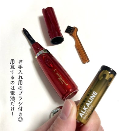 ホットアイラッシュ・カーラー/ハリウッドアイズ/ホットビューラーを使ったクチコミ(7枚目)