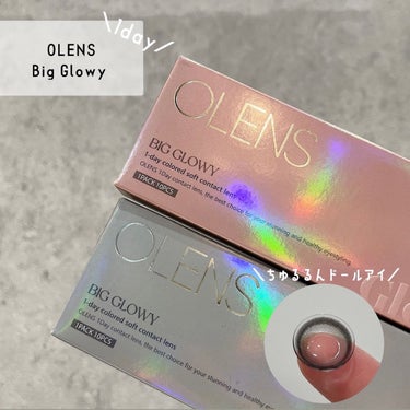 OLENS Big Glowy 1dayのクチコミ「・
OLENS♡
Big Glowy 1day


＼グローイのデカ目版登場／
人気水光カラコ.....」（1枚目）