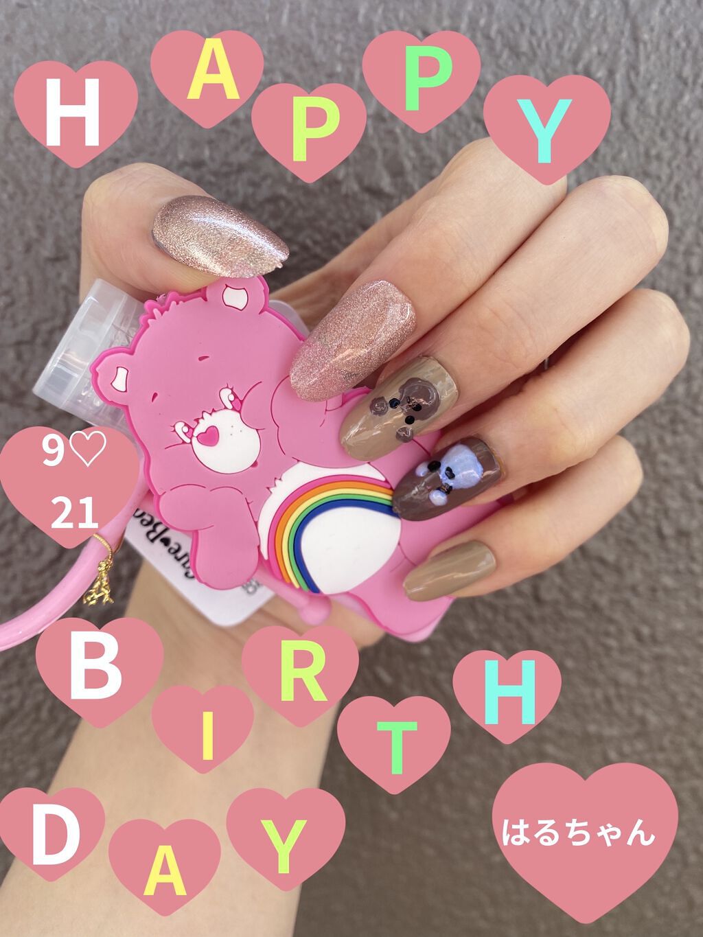 ミニネイル/パラドゥ/マニキュアを使ったクチコミ（1枚目）