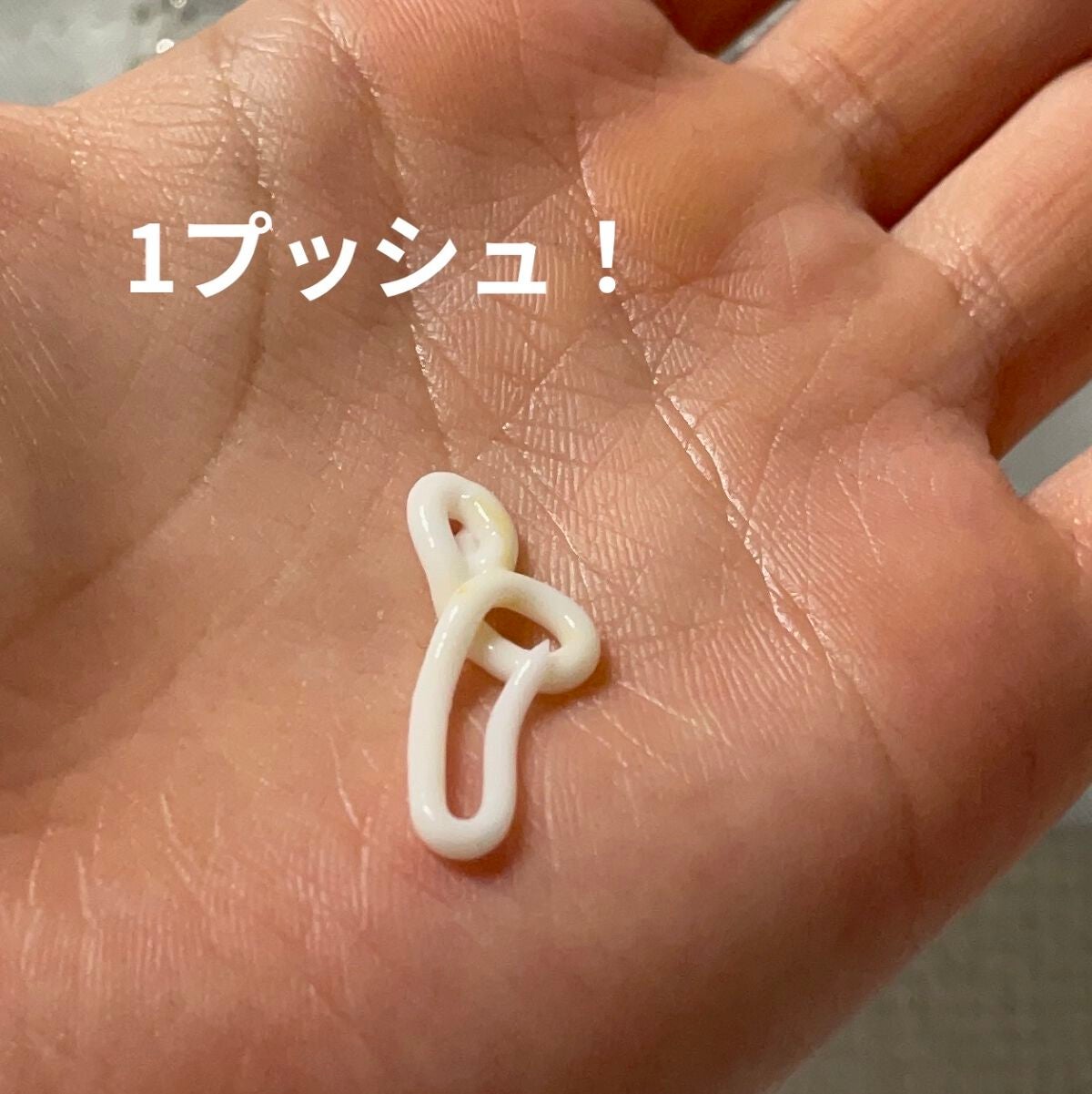 パンテーン エフォートレス クイック リペアー カプセル ヴィタミルク(洗い流さないトリートメント)/パンテーン/ヘアミルクを使ったクチコミ(2枚目)
