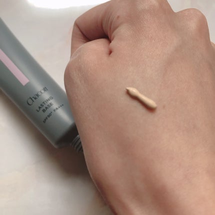 ラスティングベース/チャコット・コスメティクス/化粧下地を使ったクチコミ(2枚目)