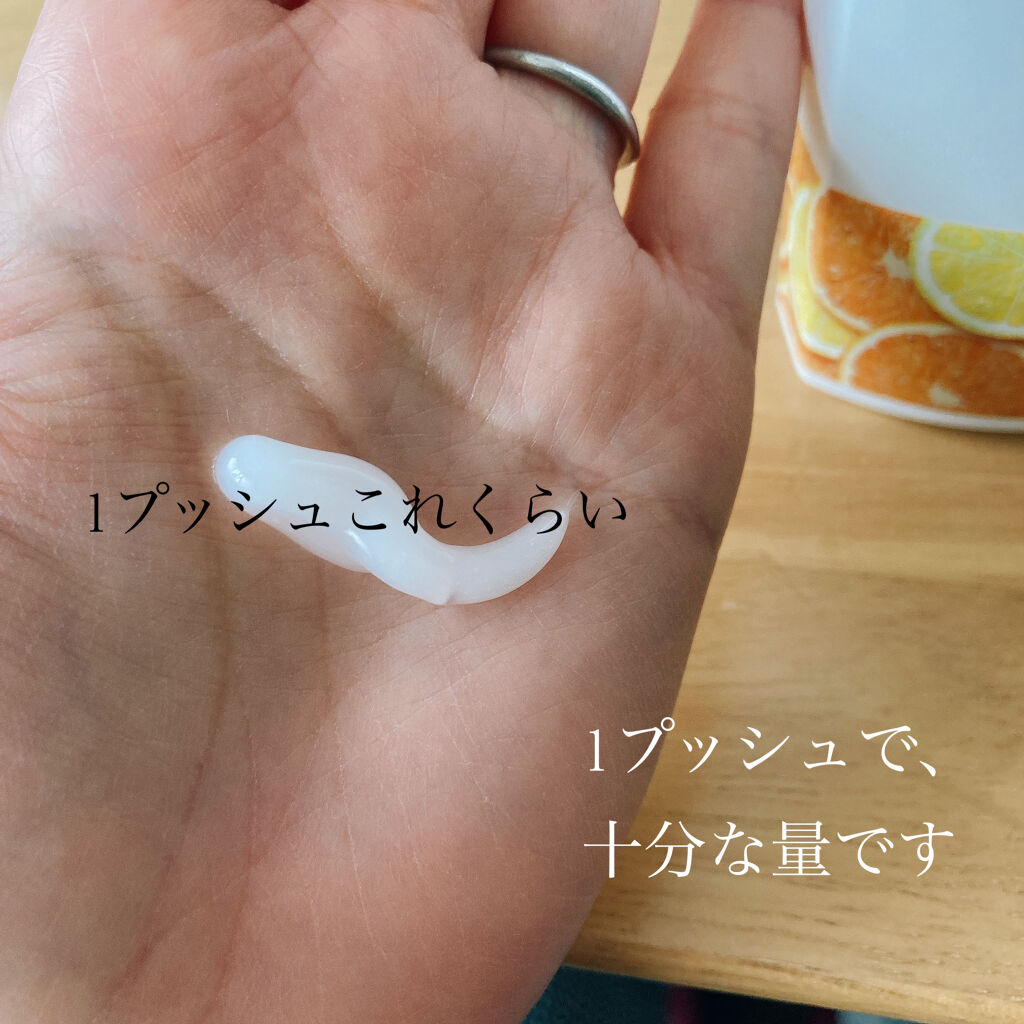 おはようるおいジュレ FO/サボリーノ/オールインワン化粧品を使ったクチコミ（3枚目）