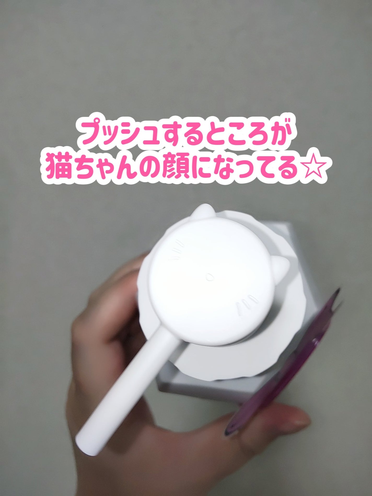 アンドハニー ピクシー /マリー シャンプー&ヘアトリートメント ペアセット/&honey/市販シャンプーを使ったクチコミ(3枚目)