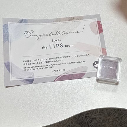 シングル カラー アイシャドウ/ちふれ/単色アイシャドウを使ったクチコミ(1枚目)