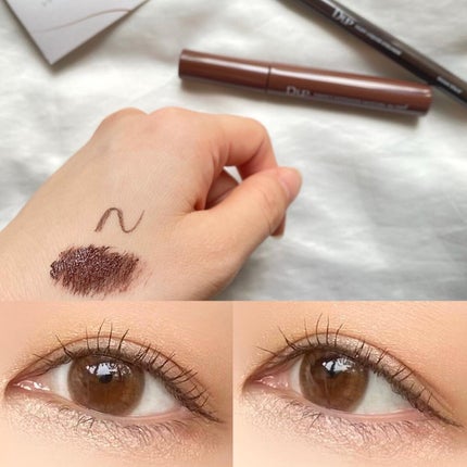 パーフェクトエクステンション マスカラ for カール/D-UP/マスカラを使ったクチコミ(3枚目)