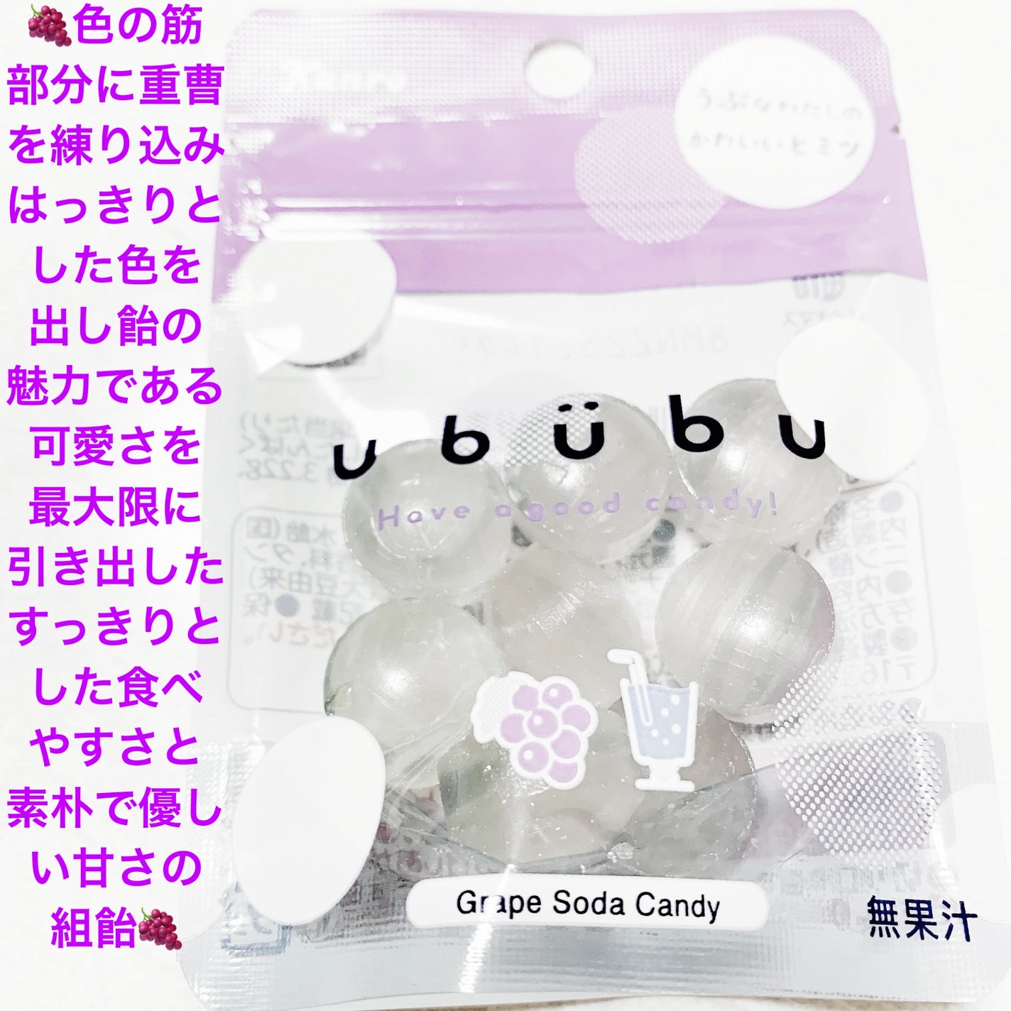 åã¡ããð on LIPS ãã«ã³ãããŠããðãã¶ã©ããœãŒãå³ðç¡ææ±ðãå
容é:26gãçš..ãïŒ1æç®ïŒ