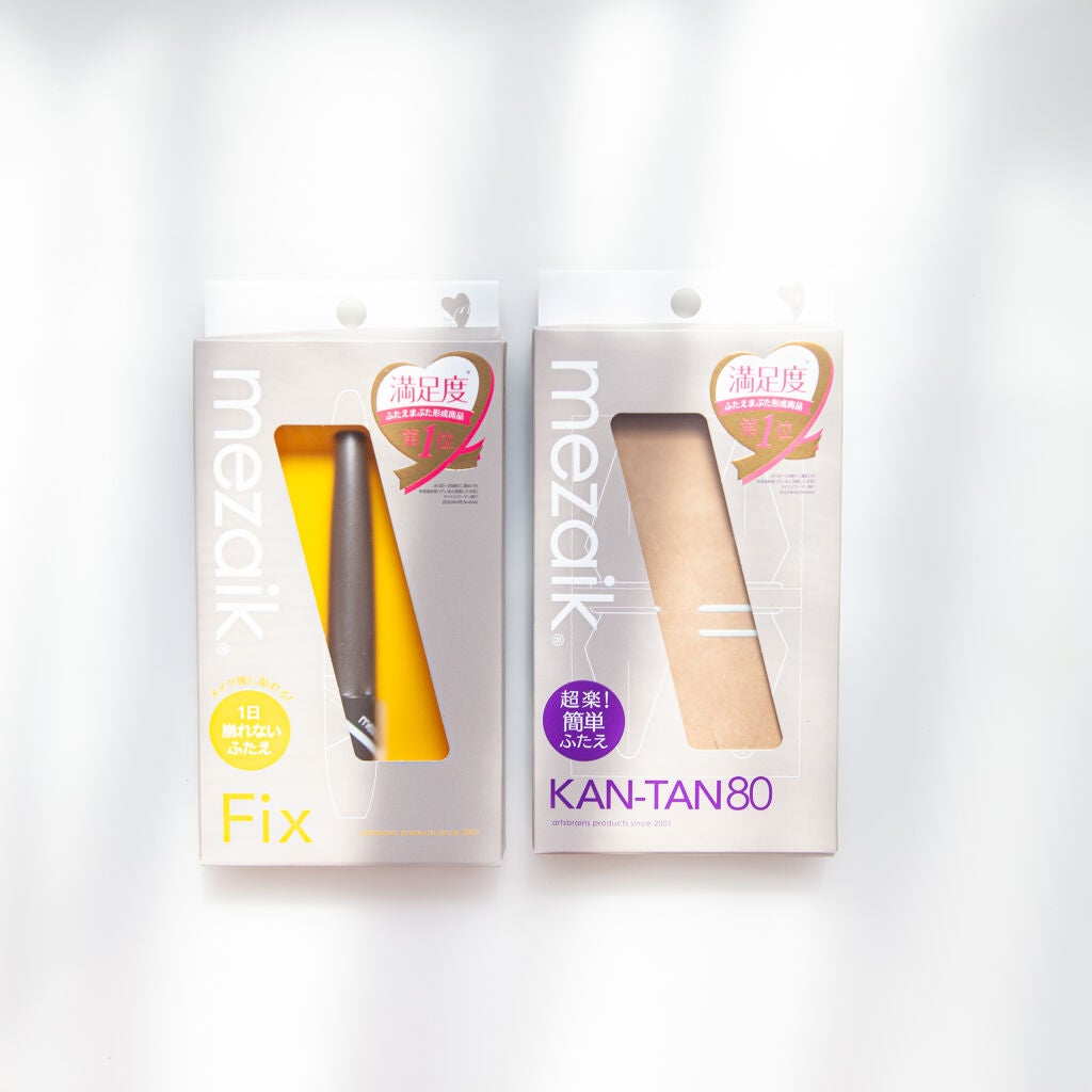 カンタン80/メザイク/二重まぶた用アイテムを使ったクチコミ(1枚目)