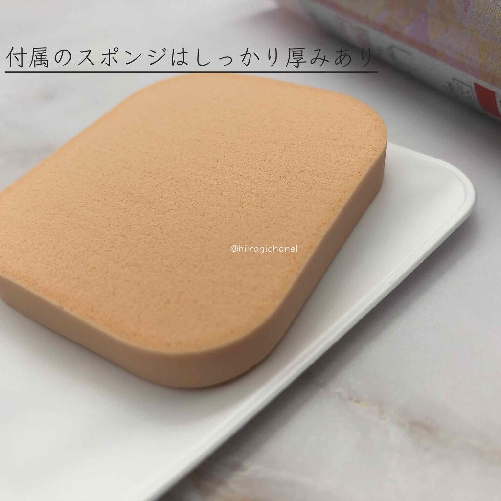 ひんやりタッチ CCスプレー UV 50 K/ESPRIQUE/CCクリームを使ったクチコミ(3枚目)