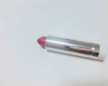 口紅(詰替用)/ちふれ/口紅を使ったクチコミ(1枚目)