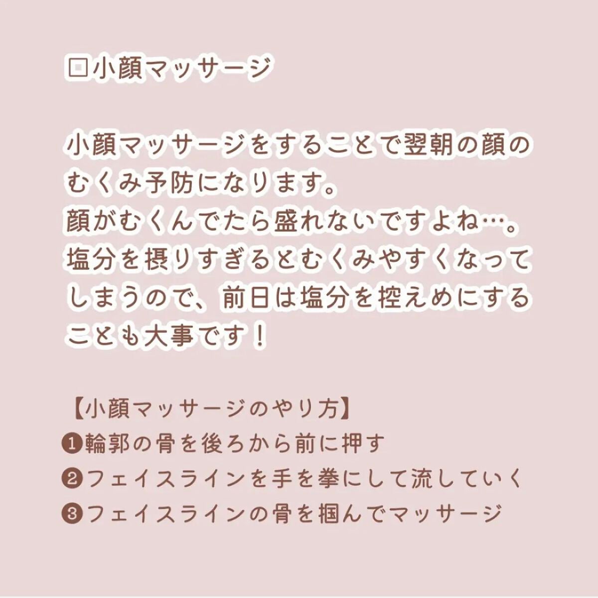 ボディ スムーザー /ハウス オブ ローゼ/ボディスクラブを使ったクチコミ(4枚目)