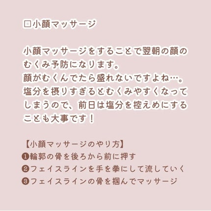 ボディ スムーザー /ハウス オブ ローゼ/ボディスクラブを使ったクチコミ(4枚目)