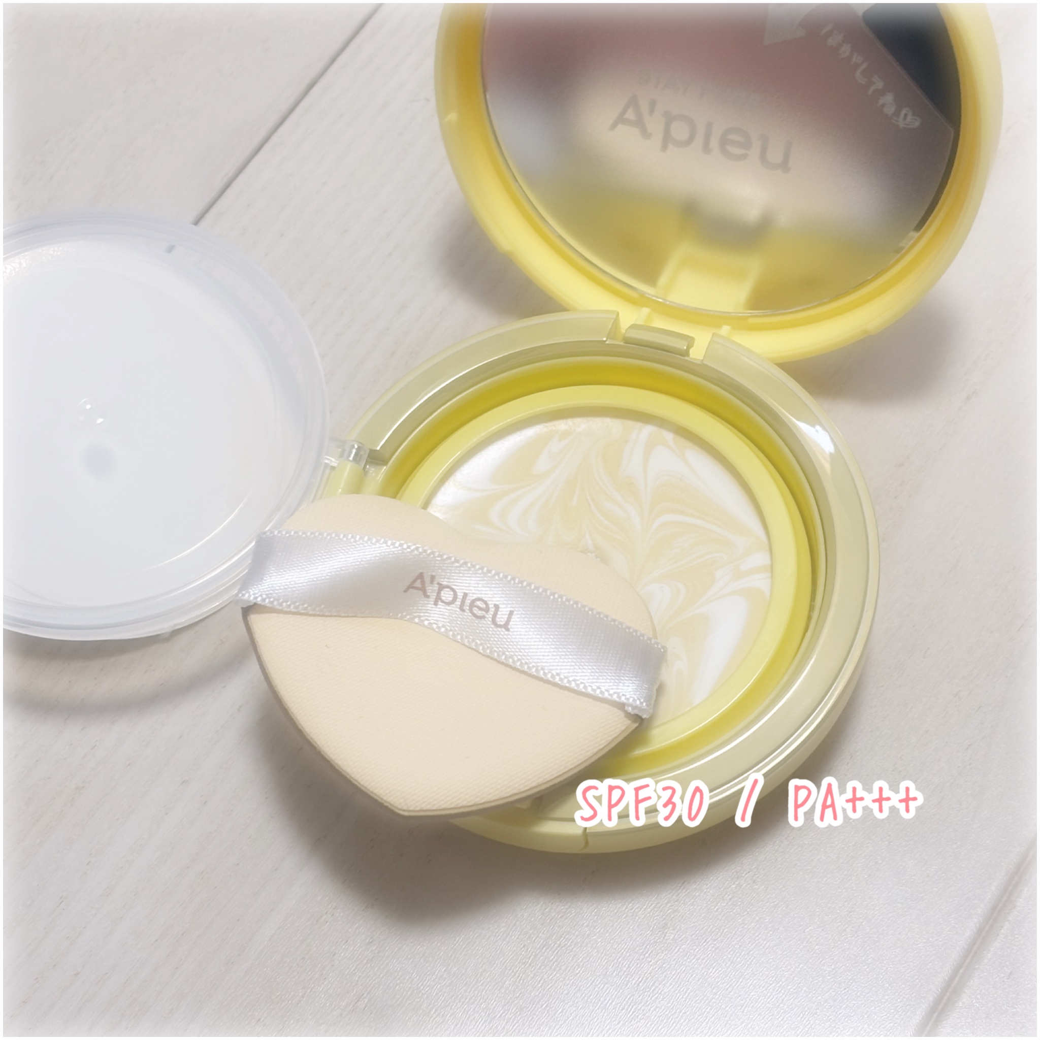 ジューシーパン スキンケアプライマー/A’pieu/化粧下地を使ったクチコミ（2枚目）