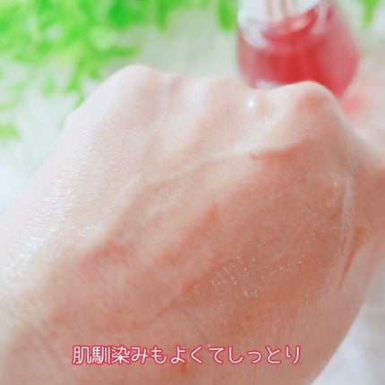 アンチリンクルエフェクトアンプルオリジン/MIGUHARA/美容液を使ったクチコミ(9枚目)