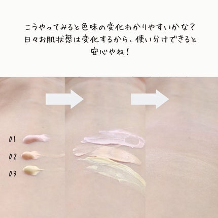 おリボンママ on LIPS 「\なりたい肌になるために♫╱新発売されるから人足お先に使わ..」(6枚目)