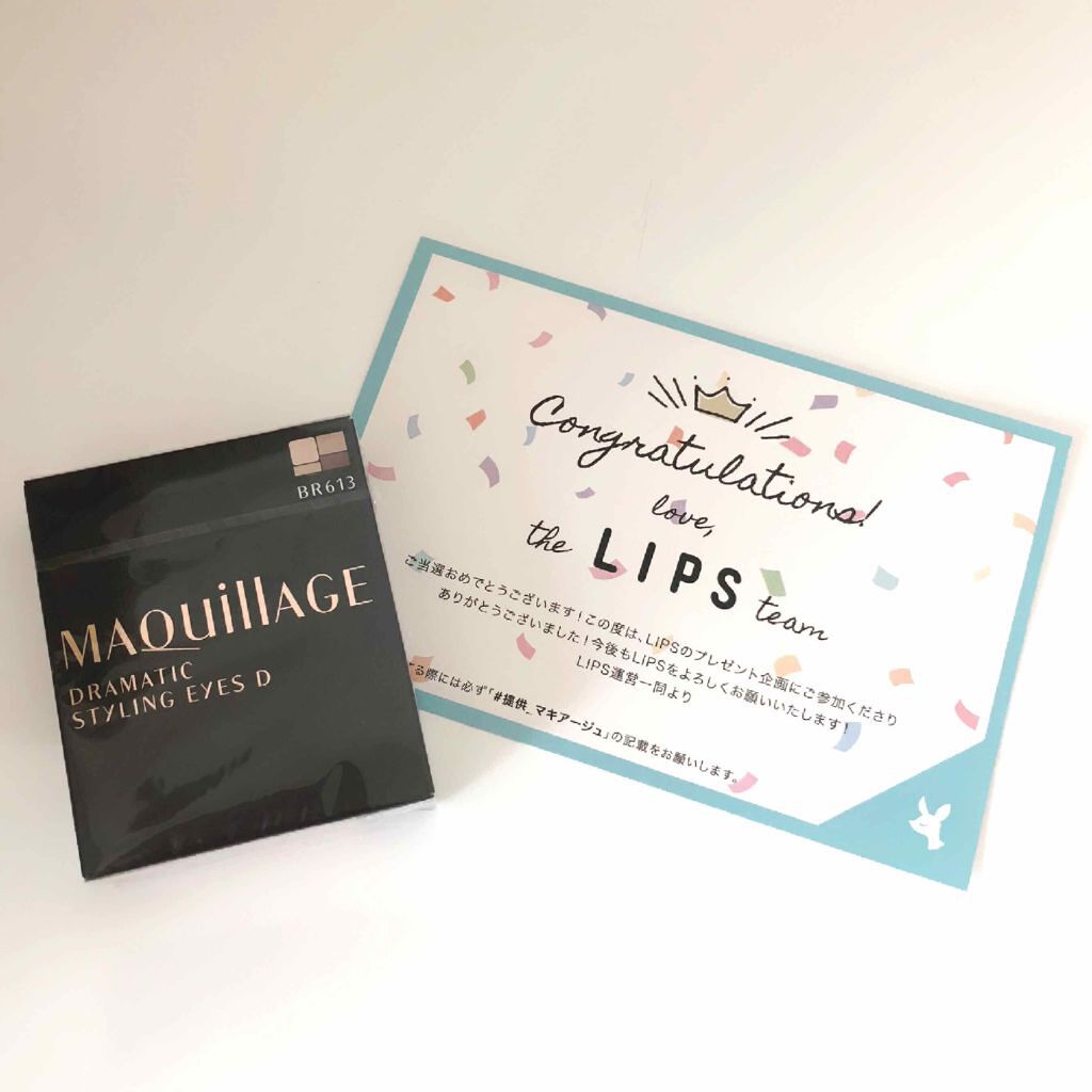 ドラマティックスタイリングアイズD/マキアージュ/アイシャドウパレットを使ったクチコミ(1枚目)